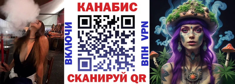 Альфа ПВП Приволжский