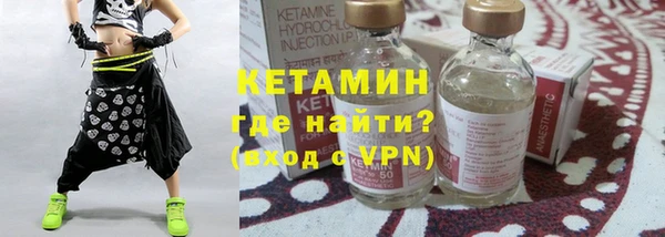 кокаин VHQ Белокуриха