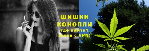 ешки Белоозёрский