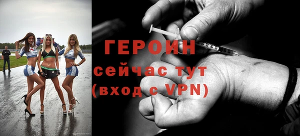 кокаин перу Беломорск