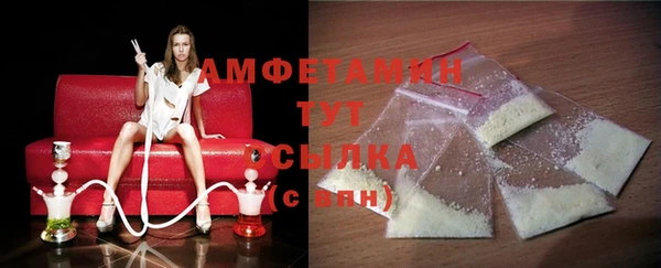 ешки Белоозёрский