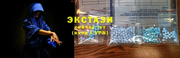 кокаин перу Беломорск