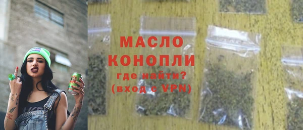 кокаин перу Беломорск