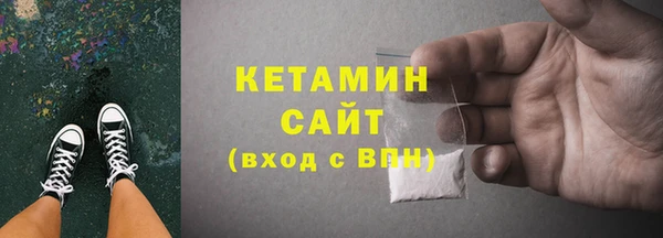 кокаин перу Беломорск