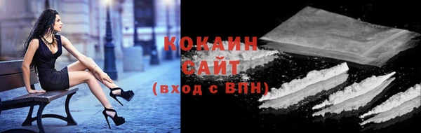 ешки Белоозёрский