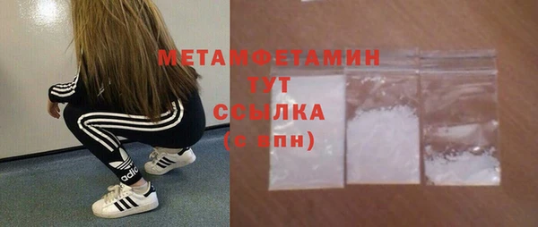 ешки Белоозёрский