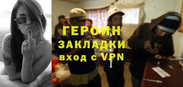 ешки Белоозёрский
