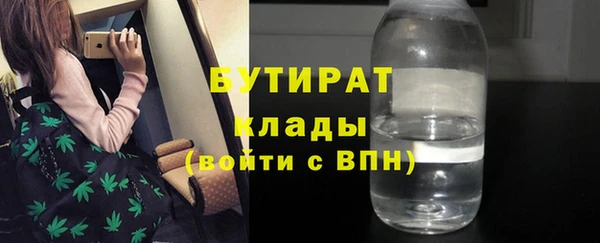 ешки Белоозёрский