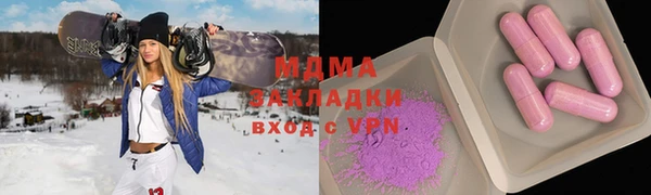кокаин VHQ Белокуриха