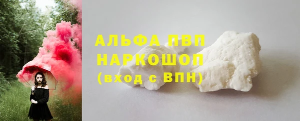 ешки Белоозёрский