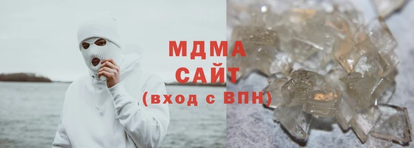 кокаин VHQ Белокуриха