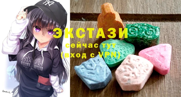 ешки Белоозёрский