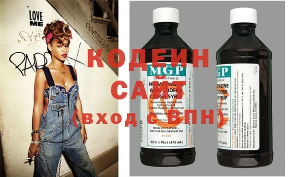 кокаин VHQ Белокуриха
