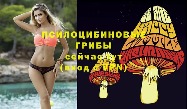 кокаин перу Беломорск