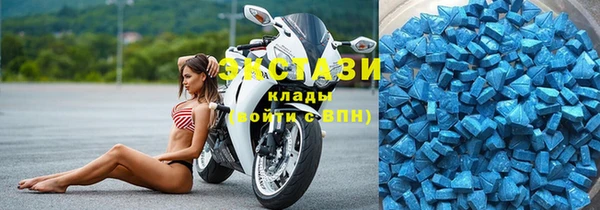 кокаин перу Беломорск