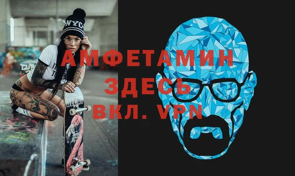 кокаин VHQ Белокуриха