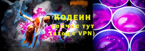 ешки Белоозёрский
