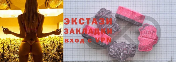 ешки Белоозёрский