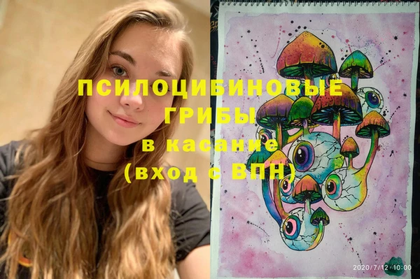 ешки Белоозёрский