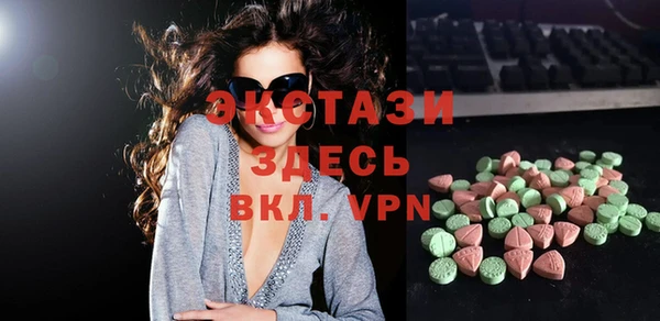 кокаин перу Беломорск