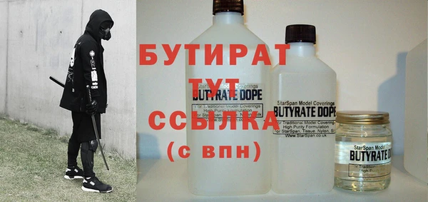 ешки Белоозёрский